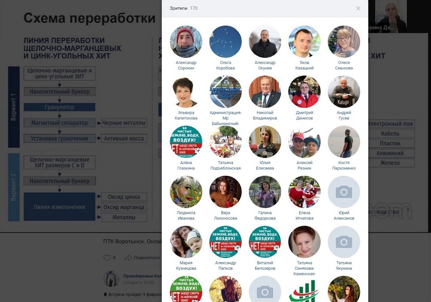 WhatsApp Image 2021-02-09 at 17.58.15.jpeg WhatsApp Image 2021-02-09 at 17.58.15.jpeg