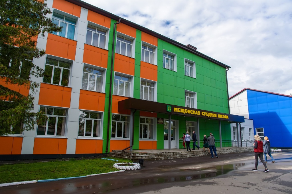 Дворы Мещовской средней школы получат новую жизнь..jpg