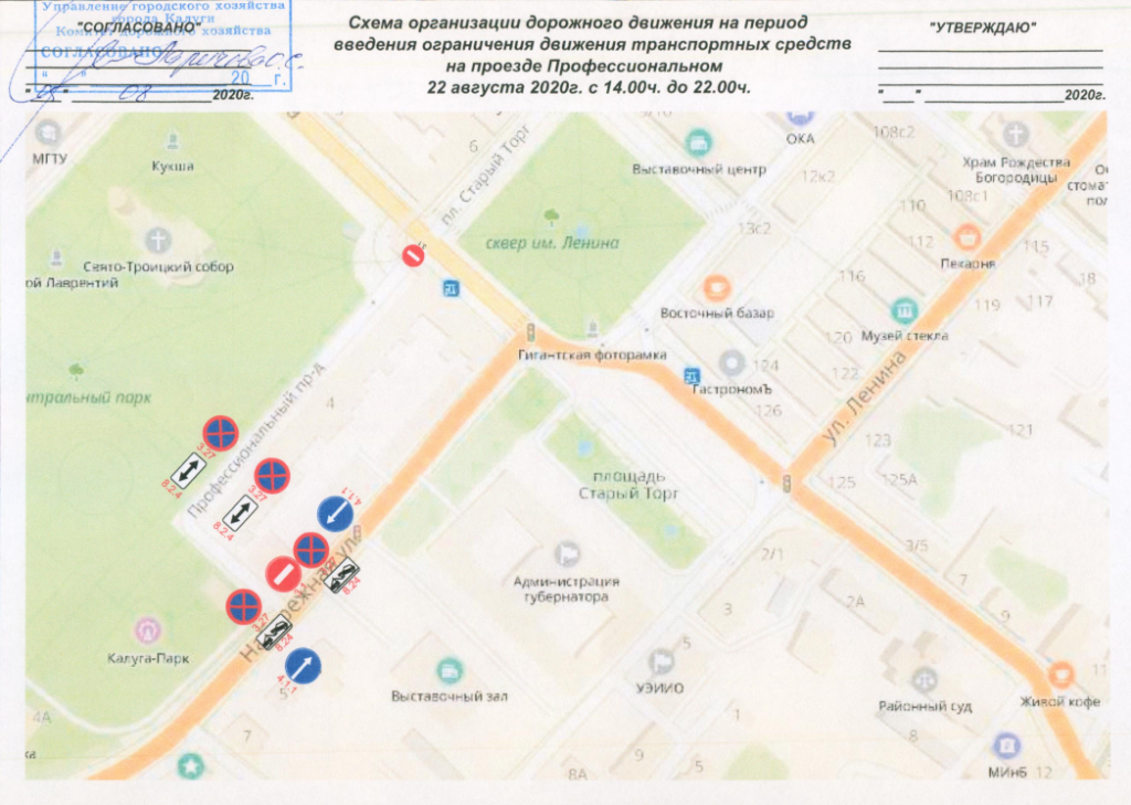 Screenshot_4.png Screenshot_4.png