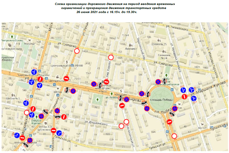 С 16 до 19.30.png