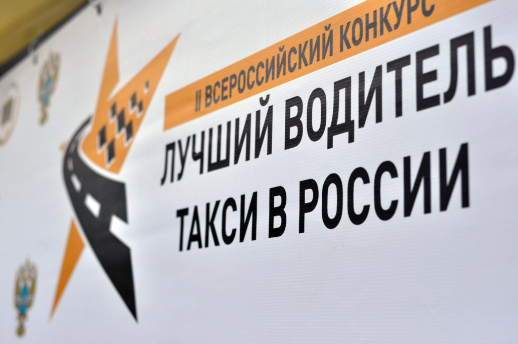 фото эмблемы.jpg