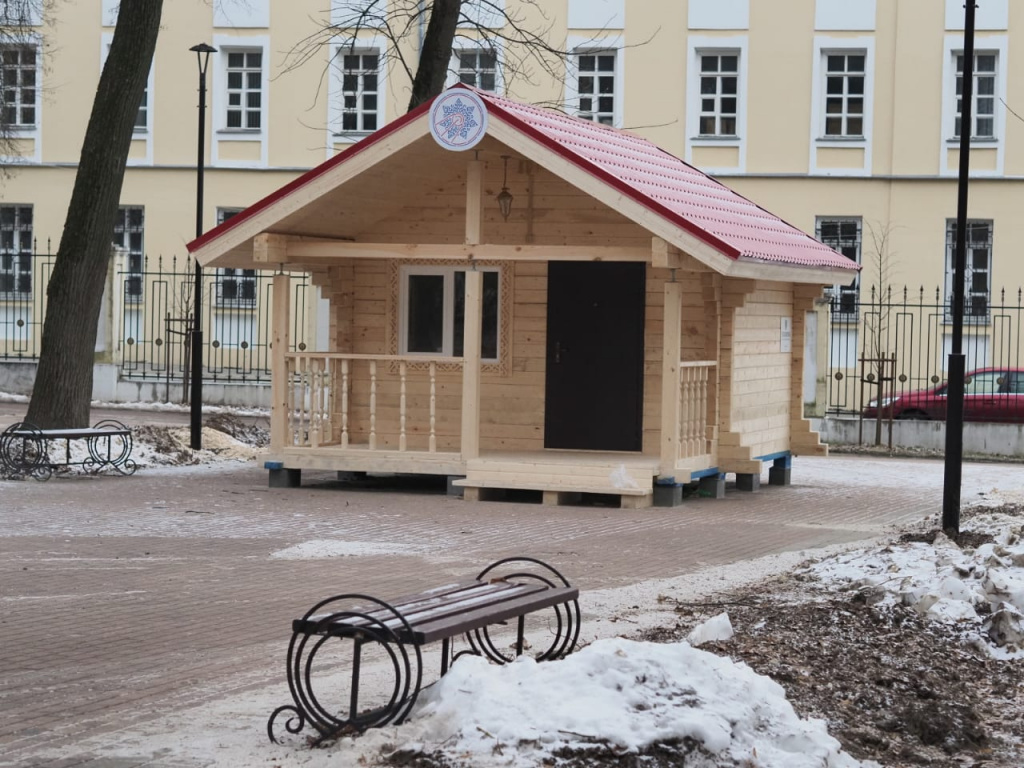 Резиденция Деда Мороза.jpg