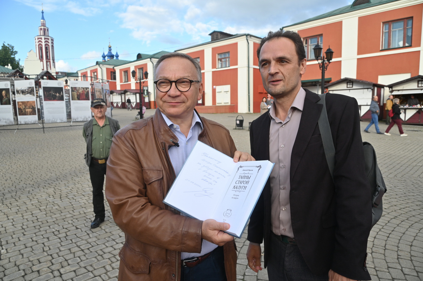 DSC_5676_новый размер.JPG