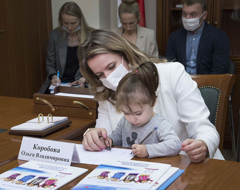 фото Кормильцева _4.jpg фото Кормильцева _4.jpg