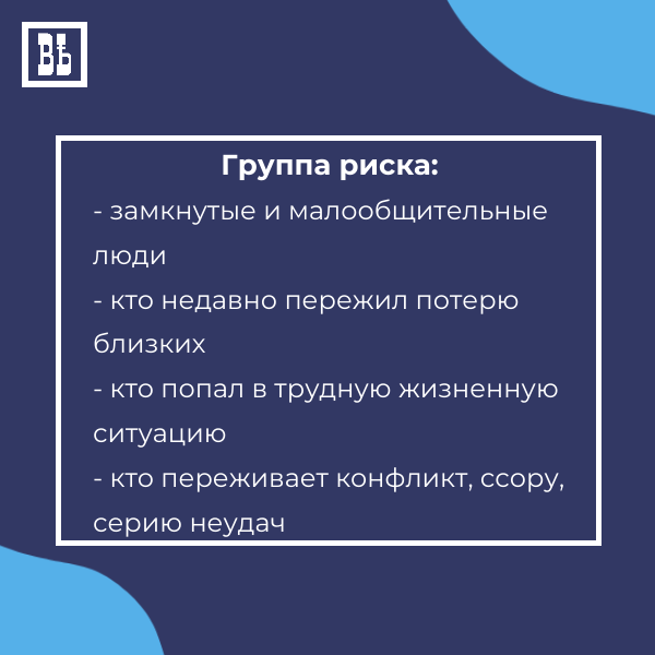— одеты не по сезону— стараются скрыть (3).png