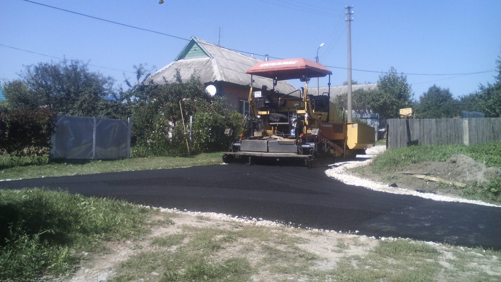 Ремонт дорог.jpg