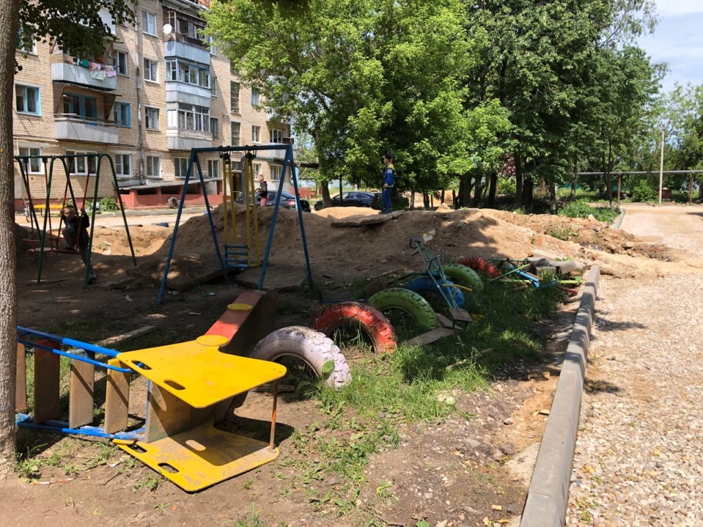 WhatsApp Image 2020-06-16 at 10.25.00.jpeg