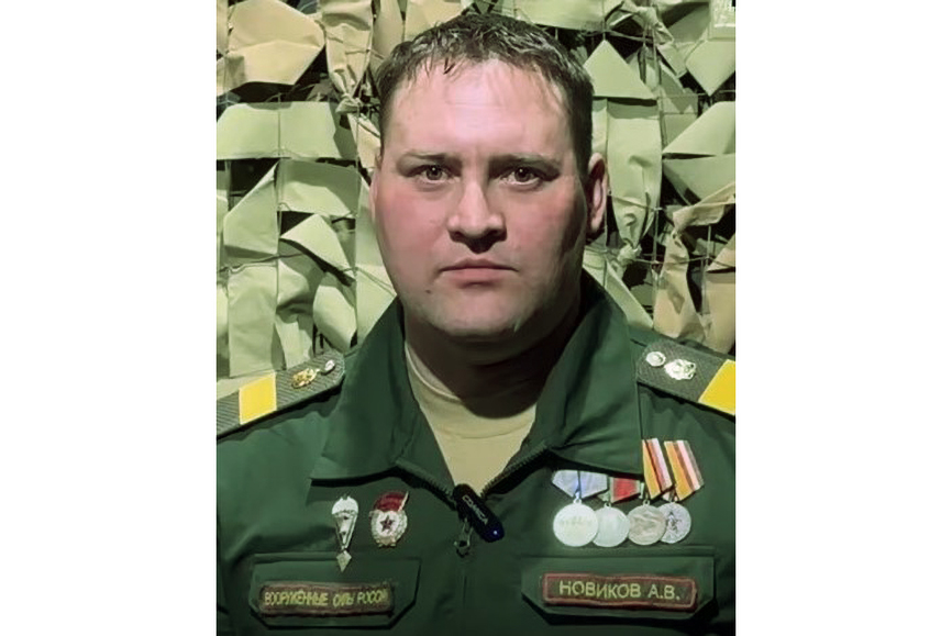 Александр Новиков.jpg Александр Новиков.jpg