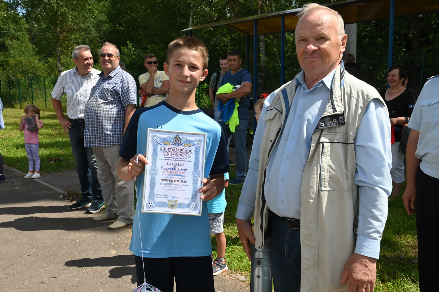 Валентин Мосин и самый полезный игрок.JPG