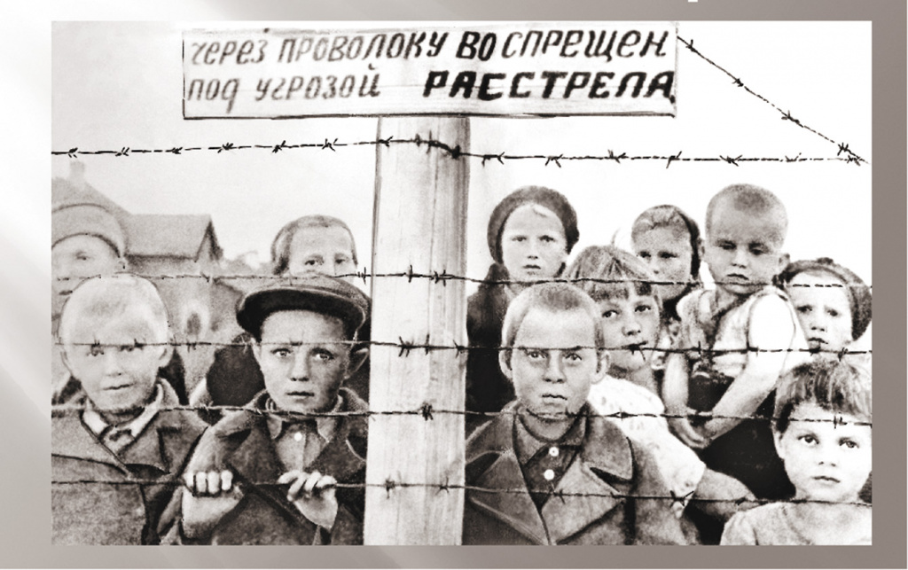 НАМ ДЕТСТВО222.jpg