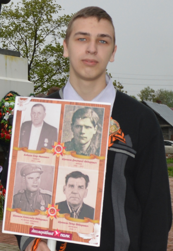 Семён Щербо _DSC0980.JPG