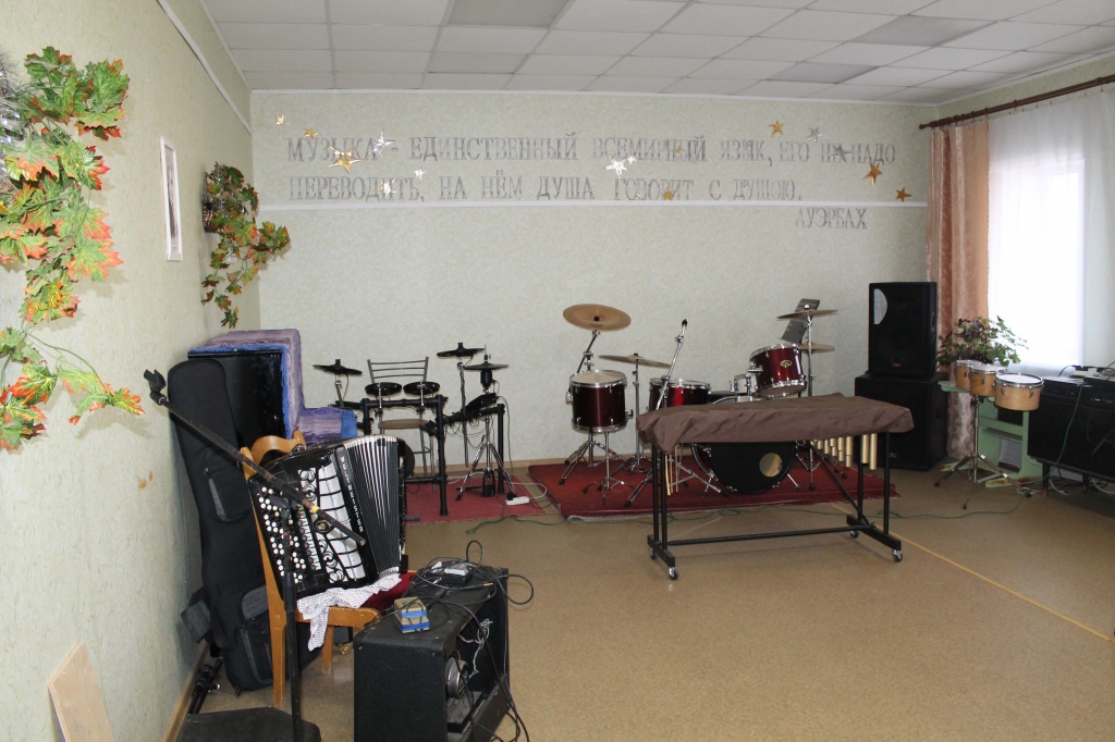 Школа искусств2.jpg