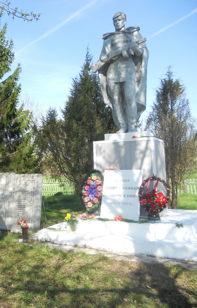 Подкопаево. Мемориальный комплекс воинам-односельчанам. Автор фото Сусликова Т.А..JPG