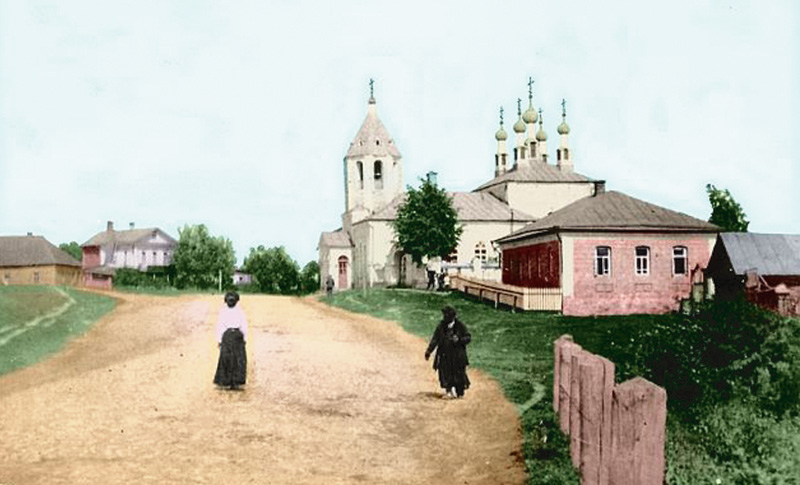 Калужская улица довоенного Перемышля. Георгиевская церковь..jpg