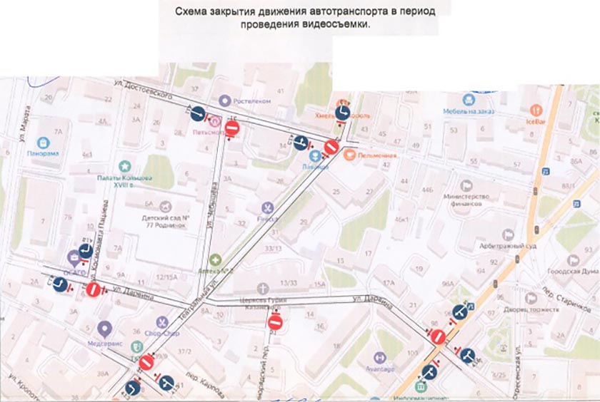 Видеосъемка 1.jpg Видеосъемка 1.jpg