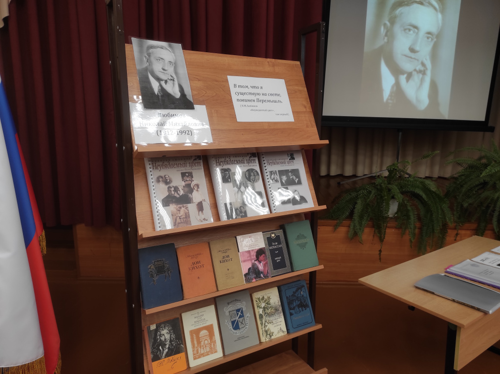 Фото на 1 полосу.jpg