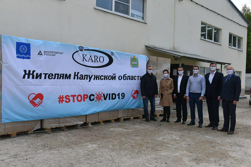 photo_2020-05-22_17-18-35.jpg photo_2020-05-22_17-18-35.jpg