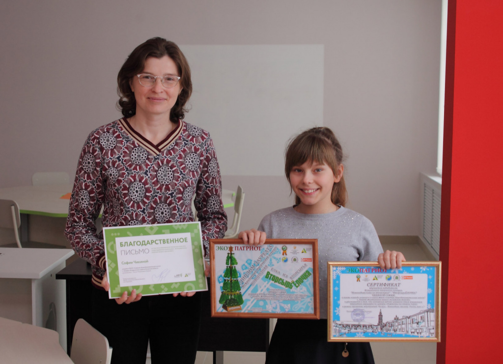 Оксана Баркова и София Чикина.jpg