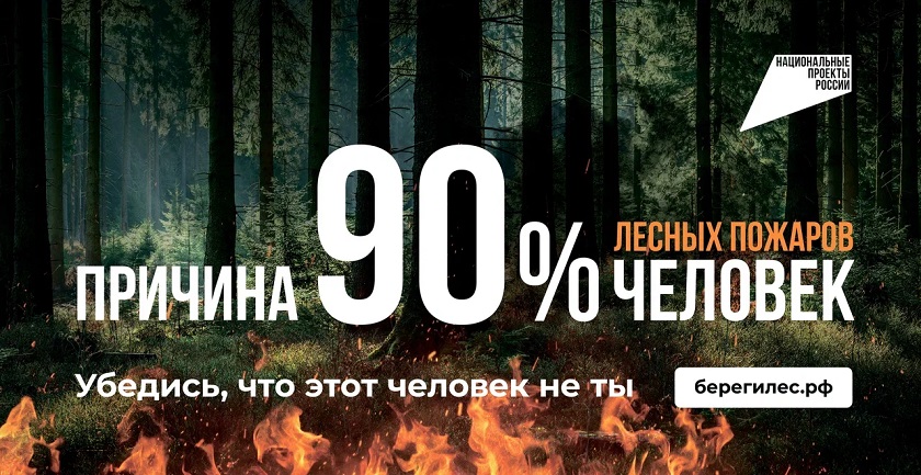 постер 3.jpg