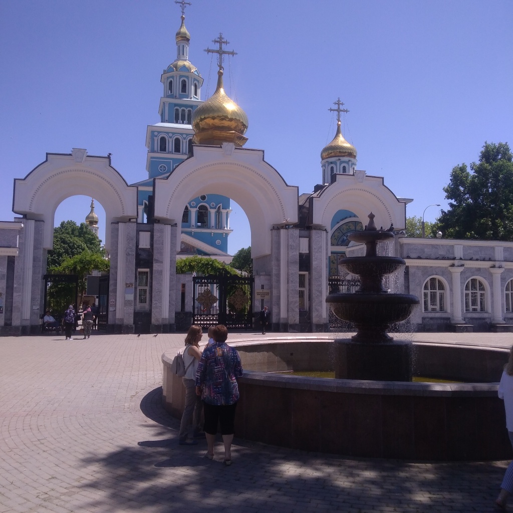 P_20190520_125940.jpg P_20190520_125940.jpg