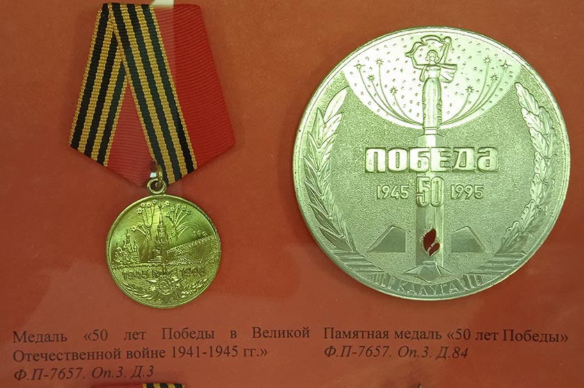 IMG_20201218_110732.jpg IMG_20201218_110732.jpg