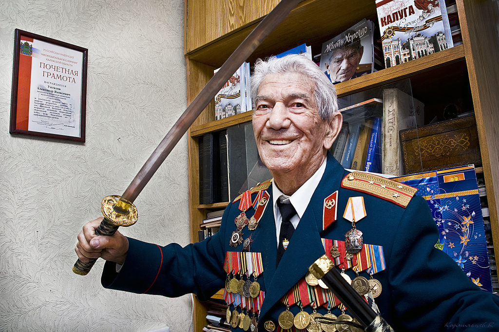 Ветеран Унтилов.jpg Ветеран Унтилов.jpg