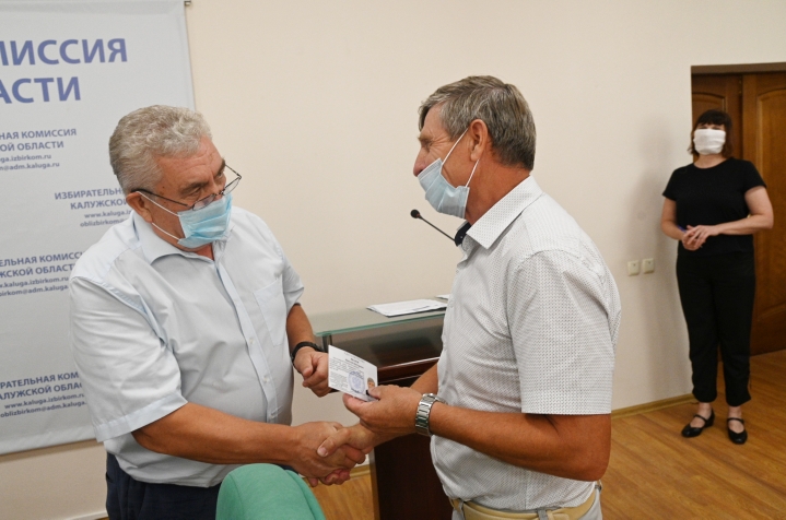 1627653829017.jpg 1627653829017.jpg