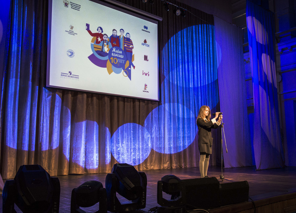 фото Кормильцева _6.jpg