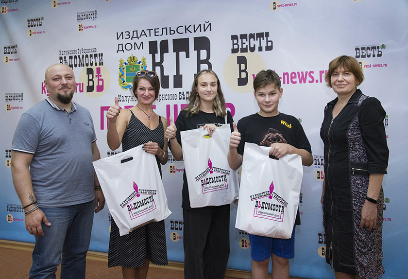 фото Кормильцева _2.jpg фото Кормильцева _2.jpg