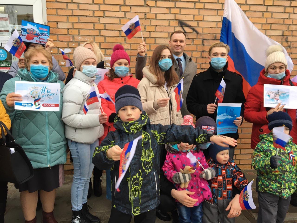 Кременки.jpg Кременки.jpg