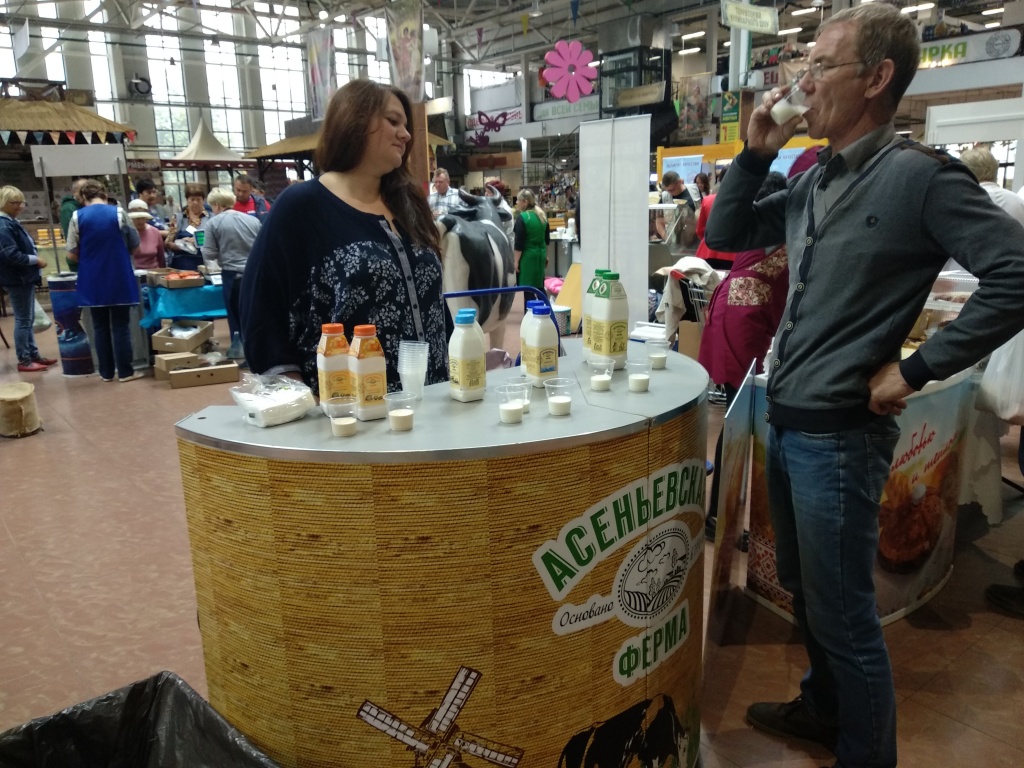 IMG_20190809_122024.jpg IMG_20190809_122024.jpg