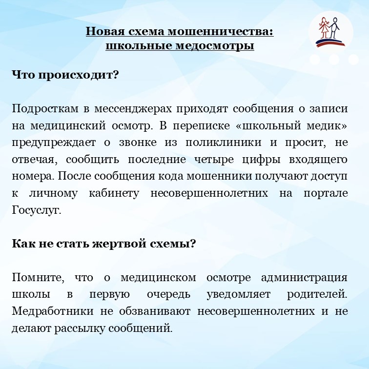 WhatsApp Image 2025-06-19 at 09.01.55 (1).jpeg