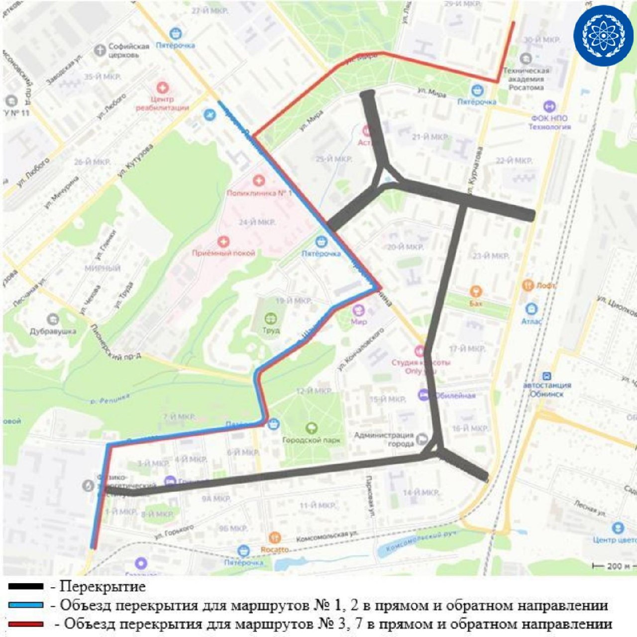 photo_2024-07-25_10-03-05 (2).jpg