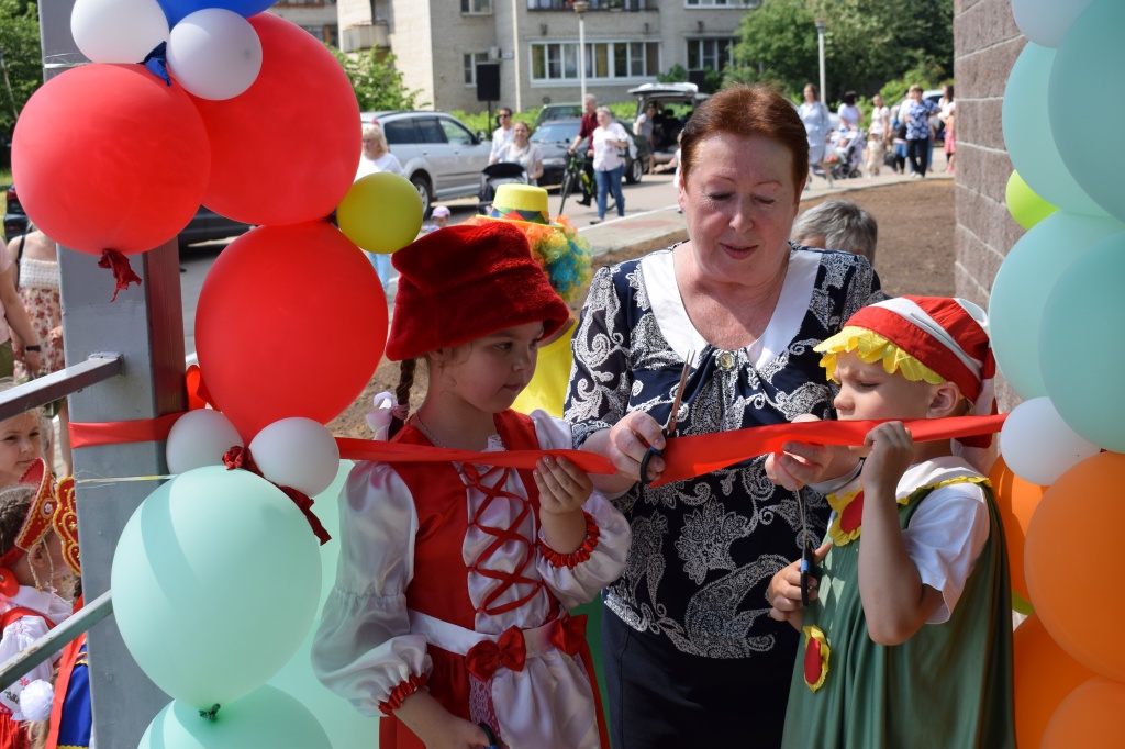 открытие дс.JPG