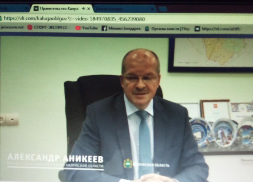 Аникеев прямой эфир2.jpg Аникеев прямой эфир2.jpg