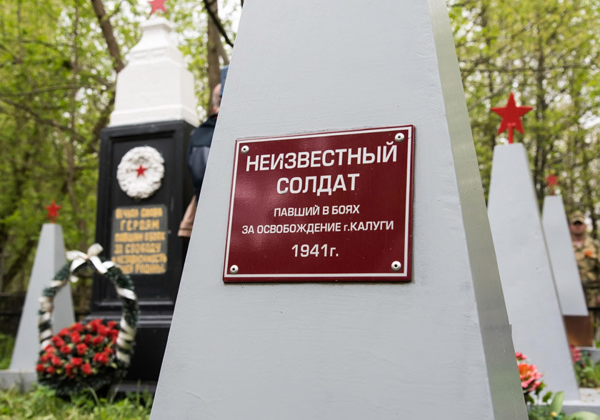 DSC_5022.jpg DSC_5022.jpg