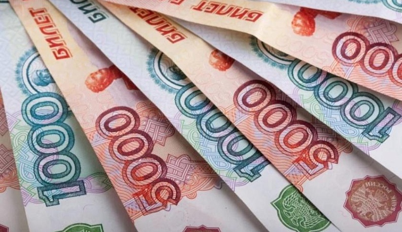 В Калужской области многодетные семьи могут получить 150 тысяч рублей