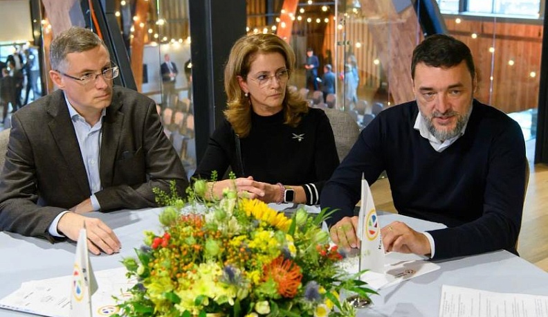 Инвестиции в будущее