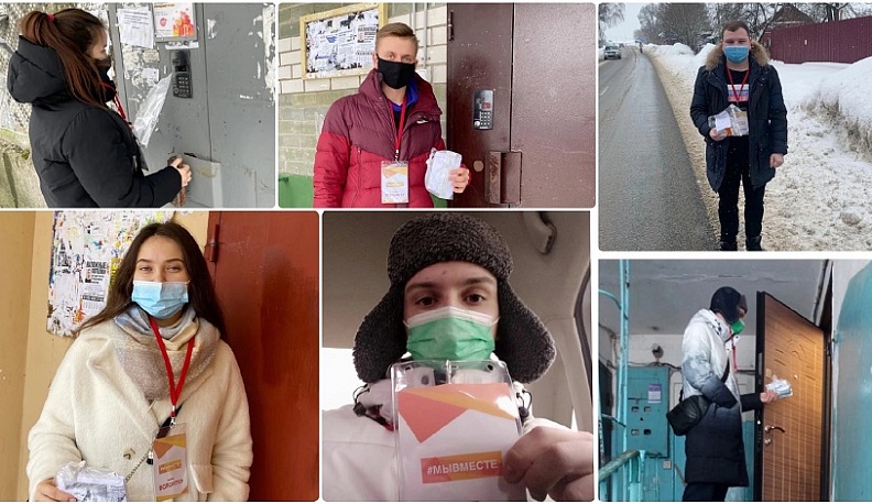 Калужанам ежедневно помогают более 370 волонтеров