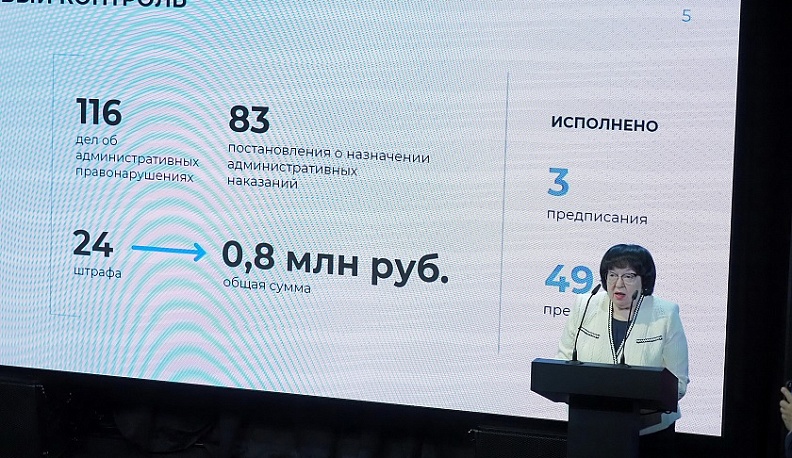 Бюджет Калужской области растет и остается социально ориентированным