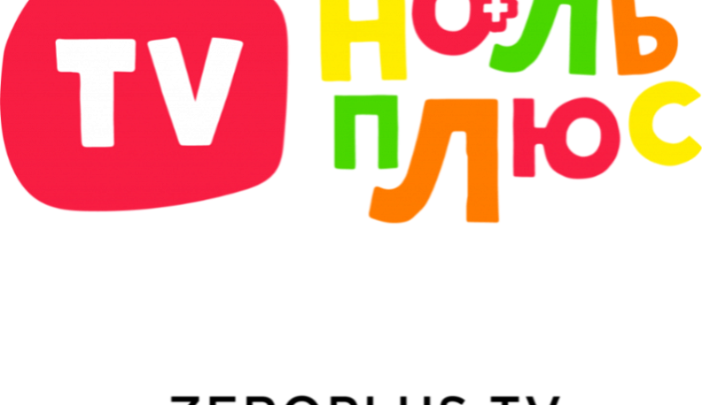 Познавательное кино можно увидеть, не выходя из дома