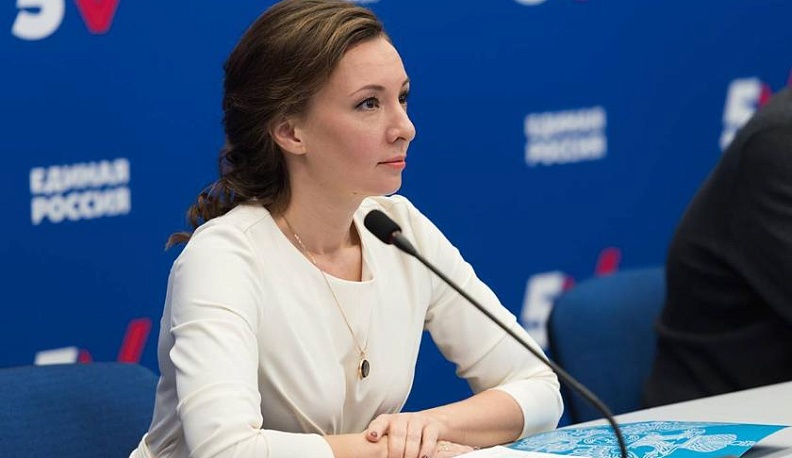 Анна Кузнецова возглавит комиссию по защите материнства, детства и защите семьи