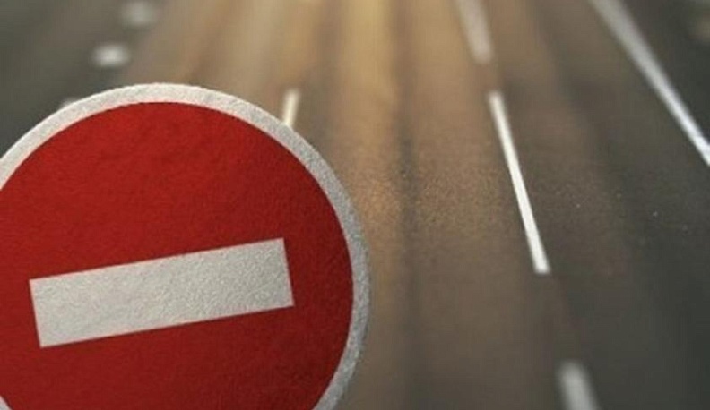 5 июля в Калуге перекроют две площади и три улицы