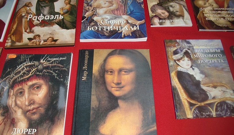 В Калуге в библиотеке для слепых имени Островского открылась книжная выставка