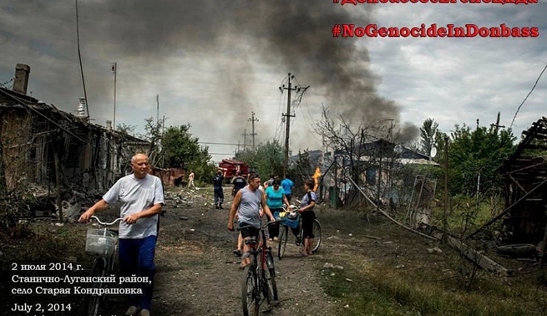 Появилась резолюция по итогам круглого стола «#ДонбассбеZгеноцида»