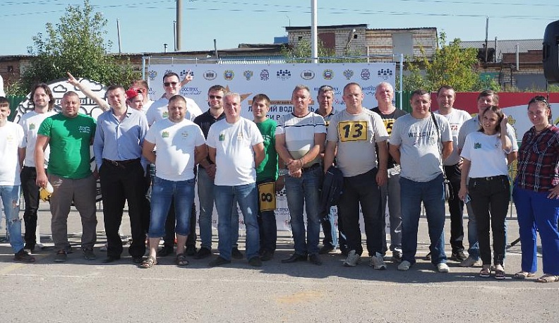 Везунчики с шашечками