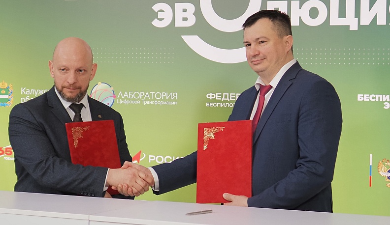 Колыбель космонавтики… и беспилотников