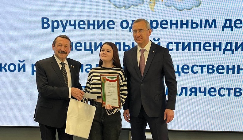 В Обнинске состоялось вручение премии «Калужского землячества»