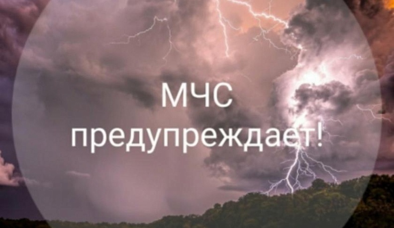 В Калуге ожидается похолодание и сильные дожди
