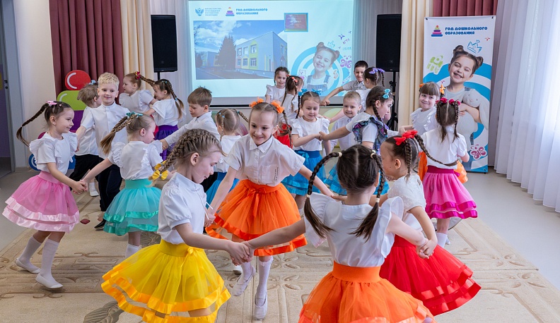 Искорки добра